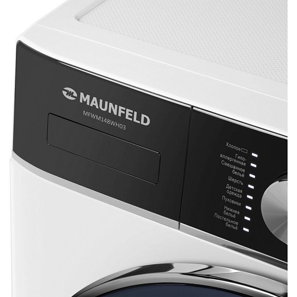 Стиральная машина Maunfeld MFWM148WH03