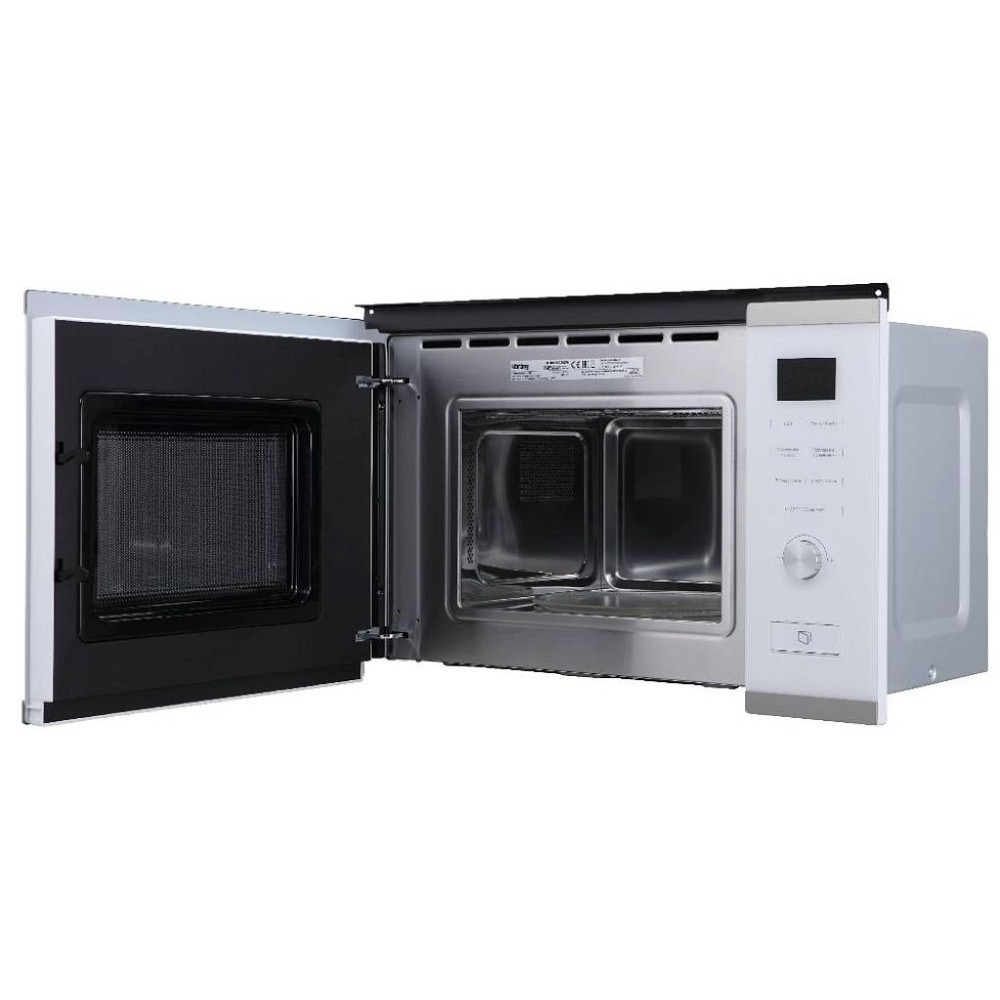 Встраиваемая микроволновая печь Korting KMI 820 GSCW