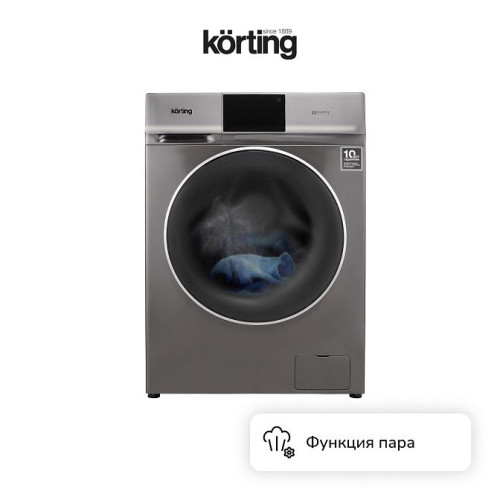 Стиральная машина с сушкой Korting KWD 60DV107 Gr