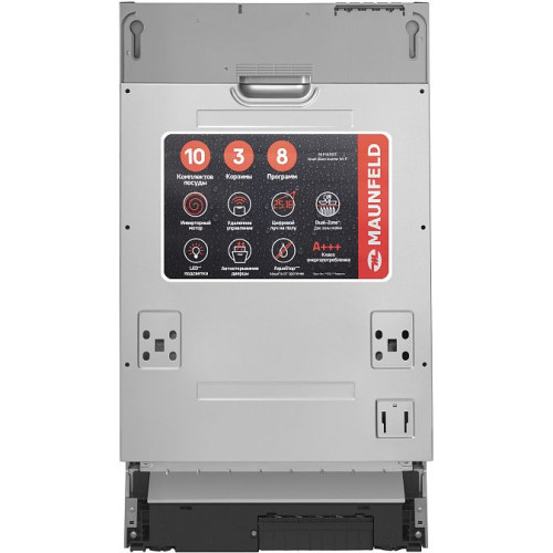 Посудомоечная машина MAUNFELD MLP45330T Smart Beam Inverter Wi-Fi