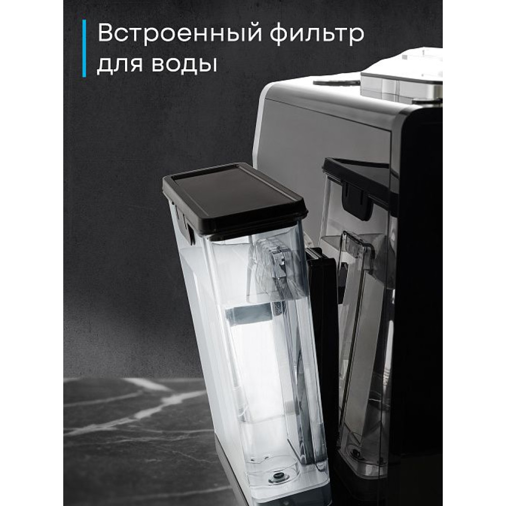 Кофемашина Korting KACM 2004 Adagio