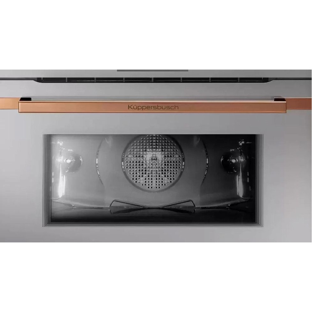 Компактный духовой шкаф Kuppersbusch CBP 6550.0 G7