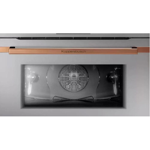 Компактный духовой шкаф Kuppersbusch CBP 6550.0 G7
