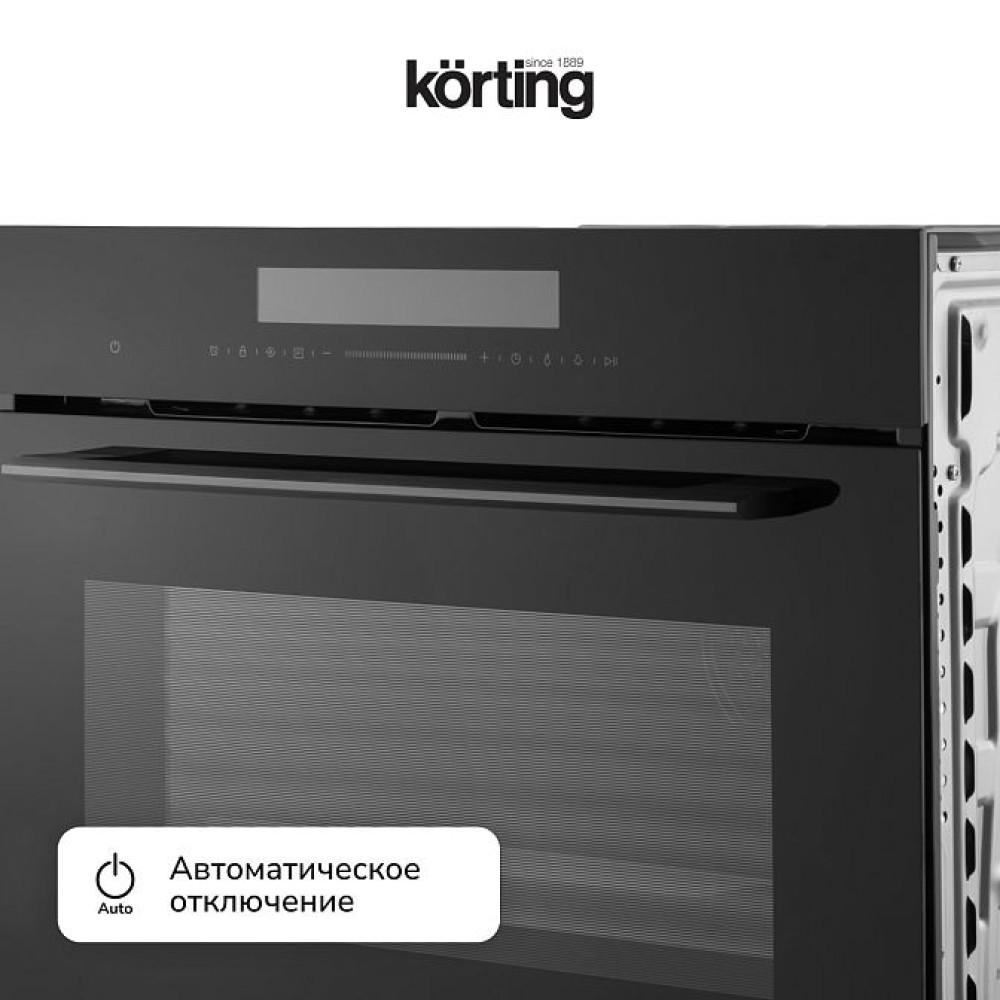 Компактный дух. шкаф Korting OKB 3230 GN