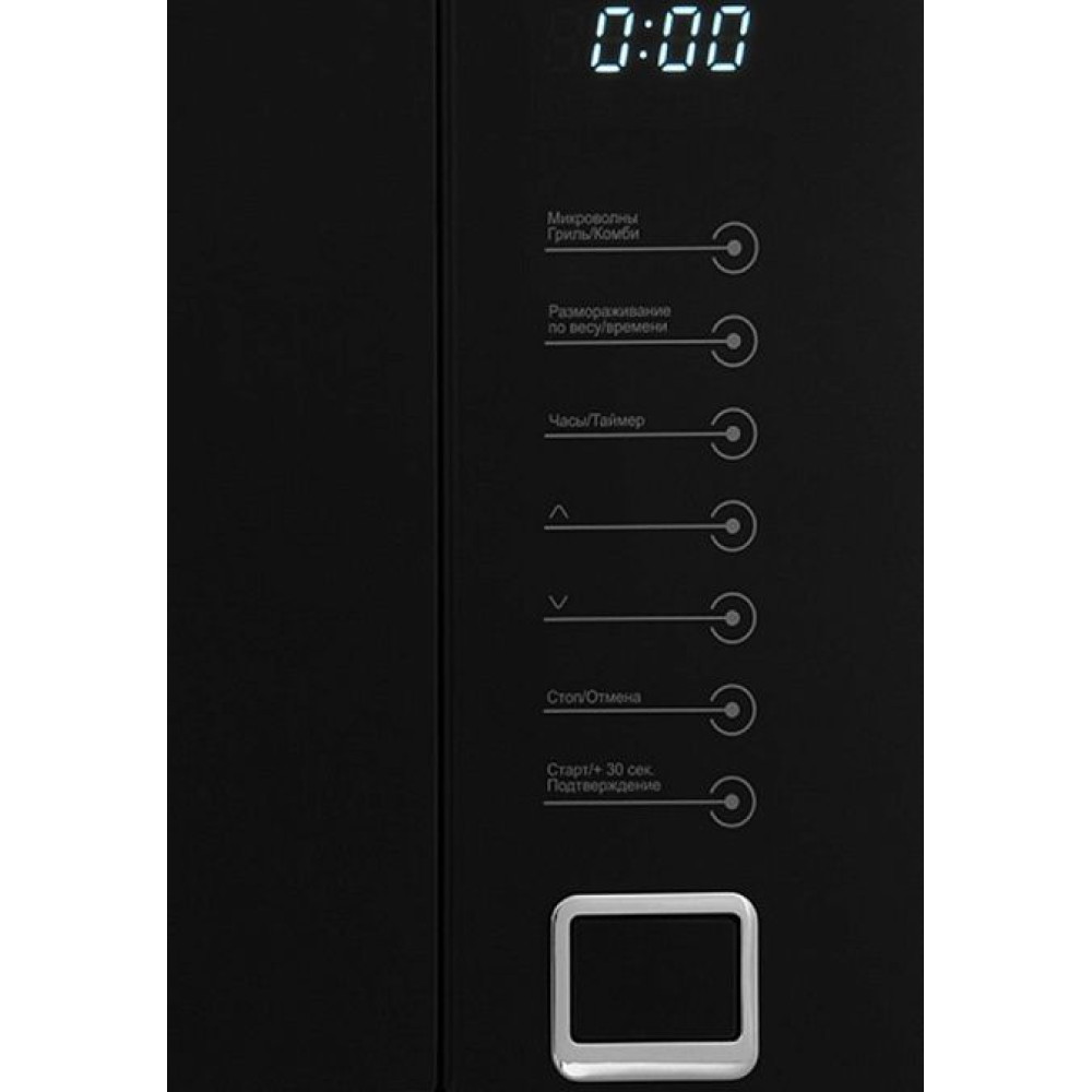 Встраиваемая микроволновая печь Midea TG925B8D-BL