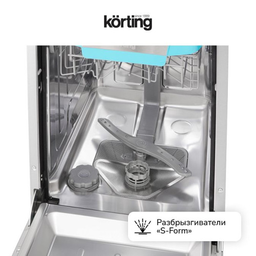 Посудомоечная машина Korting KDI 45877