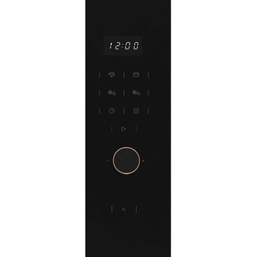 Микроволновая печь De Dietrich DMG4210H