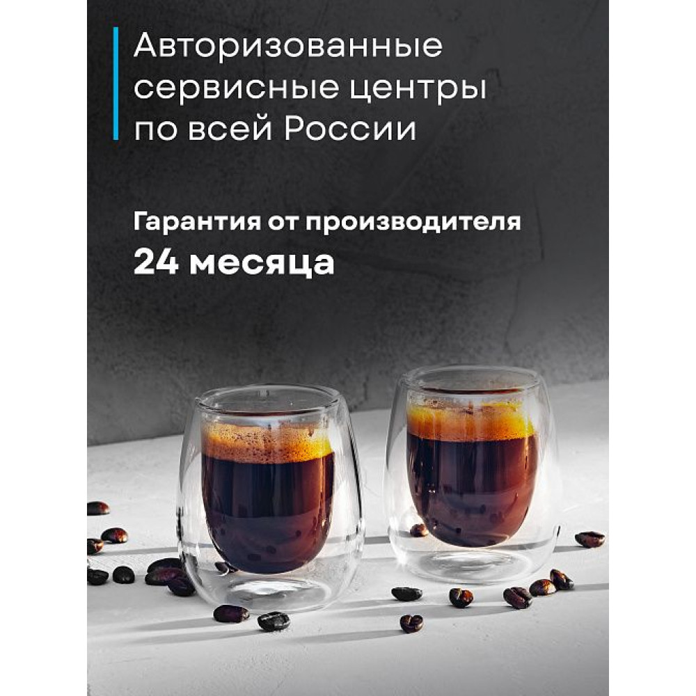 Кофемашина Korting KCM 1015 N Ottimo