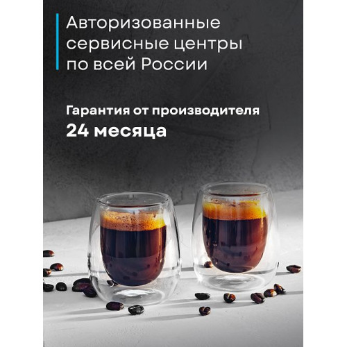 Кофемашина Korting KCM 1015 N Ottimo