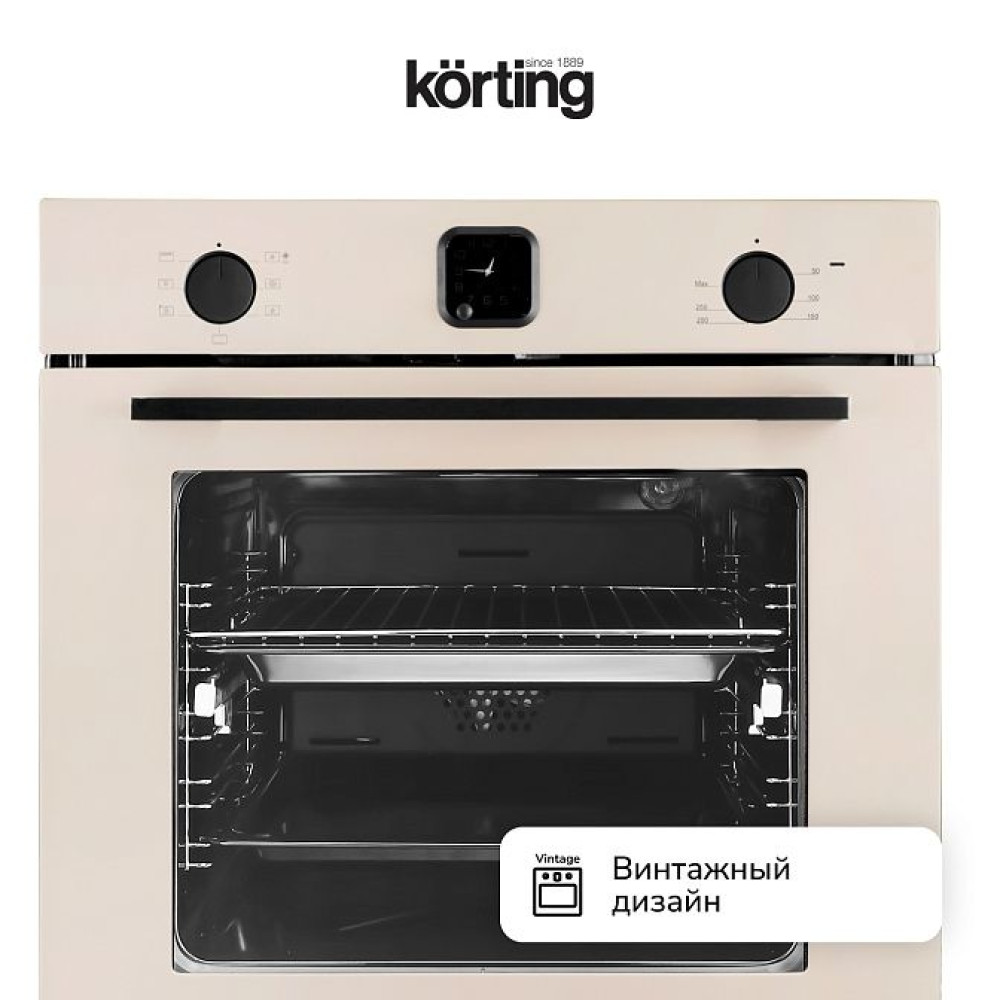 Духовой шкаф Korting OKB 4701 CNRB