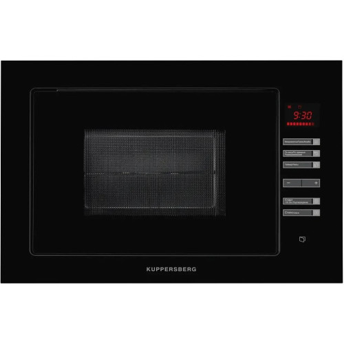 Встраиваемая микроволновая печь Kuppersberg HMW 645 B