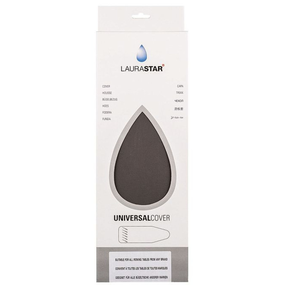 Чехол для гладильных досок LauraStar Cover Universal Grey Packaged