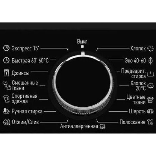 Стиральная машина с паром Korting KWM 42ILS1269