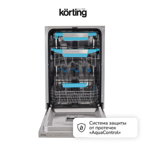 Посудомоечная машина Korting KDI 45977