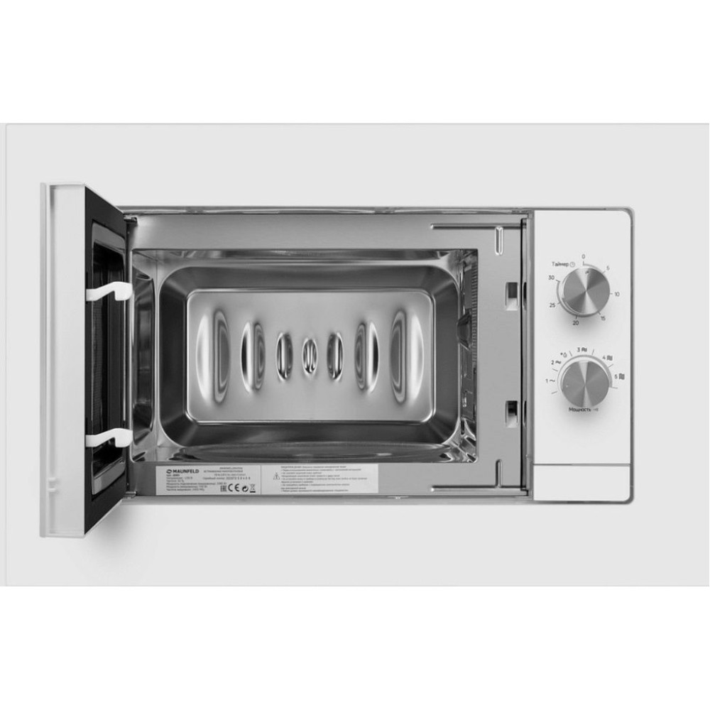 Микроволновая печь MAUNFELD JBMO725WH01